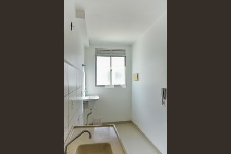 Apartamento à venda com 48m², 2 quartos e 1 vaga Apartamento à venda com 48m², 2 quartos e 1 vagaCozinha e Área de Serviço