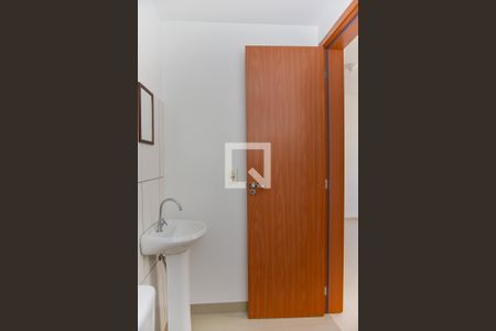 Apartamento à venda com 48m², 2 quartos e 1 vaga Apartamento à venda com 48m², 2 quartos e 1 vagaBanheiro Social