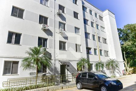 Apartamento à venda com 48m², 2 quartos e 1 vaga Apartamento à venda com 48m², 2 quartos e 1 vagaFachada do Bloco