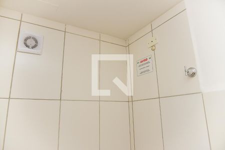 Apartamento à venda com 48m², 2 quartos e 1 vaga Apartamento à venda com 48m², 2 quartos e 1 vagaBanheiro Social