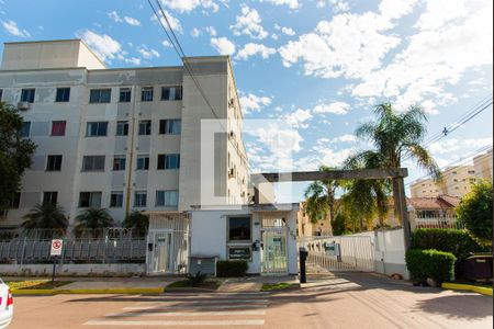 Apartamento à venda com 48m², 2 quartos e 1 vaga Apartamento à venda com 48m², 2 quartos e 1 vagaFachada do Condomínio e Portaria