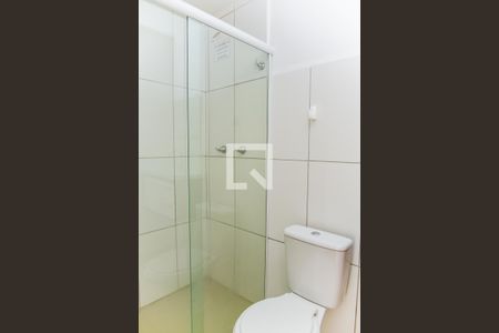 Apartamento à venda com 48m², 2 quartos e 1 vaga Apartamento à venda com 48m², 2 quartos e 1 vagaBanheiro da Suíte