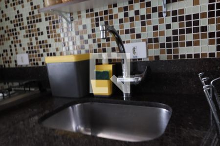 Apartamento à venda com 49m², 2 quartos e 1 vaga Apartamento à venda com 49m², 2 quartos e 1 vagaCozinha