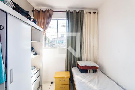 Casa à venda com 210m², 3 quartos e 4 vagasQuarto 4