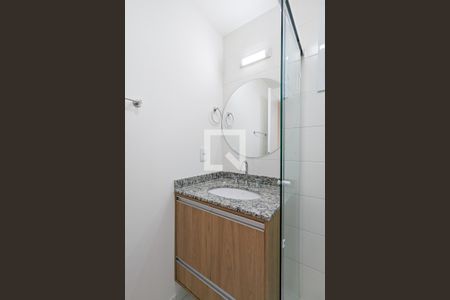 Apartamento para alugar com 58m², 2 quartos e 1 vaga Apartamento para alugar com 58m², 2 quartos e 1 vagaBanheiro da suíte