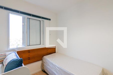 Apartamento para alugar com 58m², 2 quartos e 1 vaga Apartamento para alugar com 58m², 2 quartos e 1 vagaQuarto 2