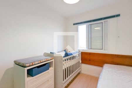 Apartamento para alugar com 58m², 2 quartos e 1 vaga Apartamento para alugar com 58m², 2 quartos e 1 vagaQuarto 2