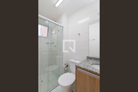 Apartamento para alugar com 58m², 2 quartos e 1 vaga Apartamento para alugar com 58m², 2 quartos e 1 vagaBanheiro