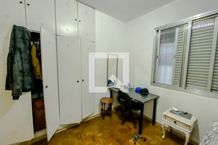 Casa à venda com 250m², 3 quartos e 7 vagasQuarto 2