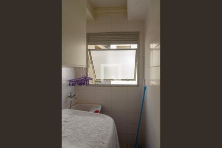 Apartamento para alugar com 47m², 2 quartos e 1 vaga Apartamento para alugar com 47m², 2 quartos e 1 vagaÁrea de Serviço