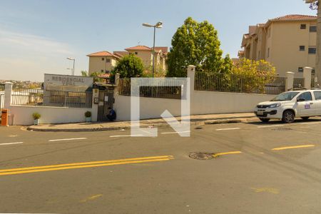 Apartamento para alugar com 47m², 2 quartos e 1 vaga Apartamento para alugar com 47m², 2 quartos e 1 vagaFachada do Condomínio