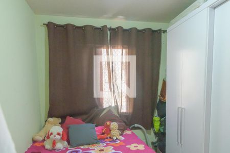 Apartamento para alugar com 47m², 2 quartos e 1 vaga Apartamento para alugar com 47m², 2 quartos e 1 vagaQuarto 2