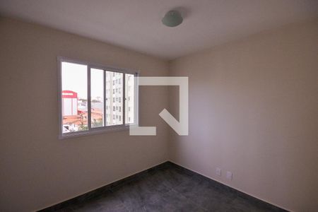 Quarto 1 de apartamento para alugar com 2 quartos, 48m² em Jardim Santa Cruz (sacomã), São Paulo