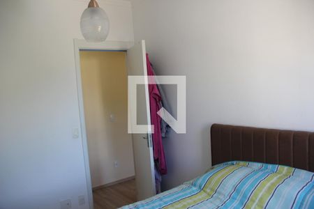 Apartamento para alugar com 45m², 2 quartos e 1 vagaQuarto 1