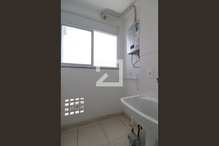 Apartamento para alugar com 52m², 2 quartos e 1 vagaÁrea de Serviço