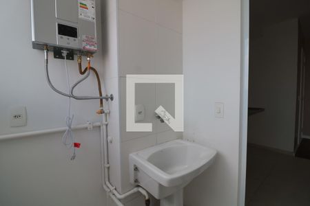 Apartamento para alugar com 52m², 2 quartos e 1 vagaÁrea de Serviço