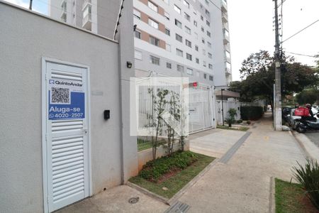 Apartamento para alugar com 52m², 2 quartos e 1 vagaFachada - instalação de plaquinha