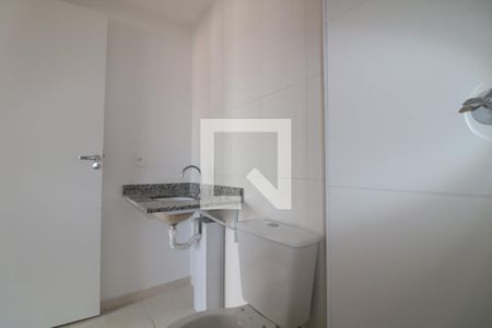 Apartamento para alugar com 52m², 2 quartos e 1 vagaBanheiro Social