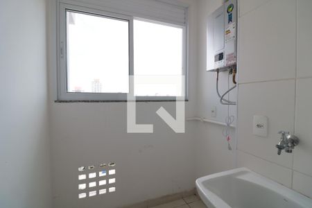 Apartamento para alugar com 52m², 2 quartos e 1 vagaÁrea de Serviço