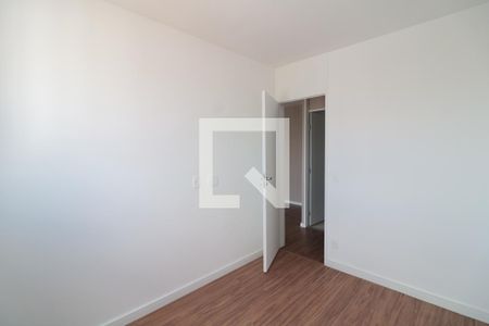 Apartamento para alugar com 52m², 2 quartos e 1 vagaQuarto 1