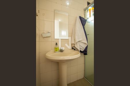 Apartamento para alugar com 204m², 4 quartos e 2 vagas Apartamento para alugar com 204m², 4 quartos e 2 vagasBanheiro de Serviço