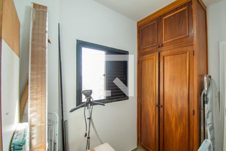 Apartamento para alugar com 204m², 4 quartos e 2 vagas Apartamento para alugar com 204m², 4 quartos e 2 vagasQuarto de Serviço