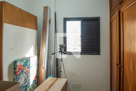 Apartamento para alugar com 204m², 4 quartos e 2 vagas Apartamento para alugar com 204m², 4 quartos e 2 vagasQuarto de Serviço