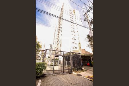 Apartamento à venda com 49m², 2 quartos e 1 vagaFachada