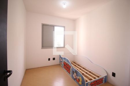 quarto 1 de apartamento à venda com 2 quartos, 49m² em Vila Basileia, São Paulo