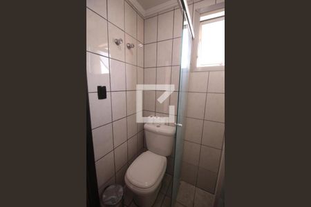 Apartamento à venda com 49m², 2 quartos e 1 vagaBanheiro