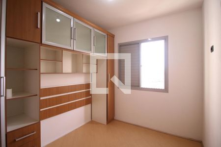 quarto 2 de apartamento à venda com 2 quartos, 49m² em Vila Basileia, São Paulo