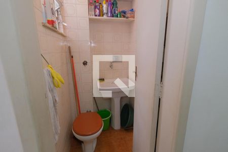 Apartamento à venda com 60m², 2 quartos e sem vagaQuarto de Serviço