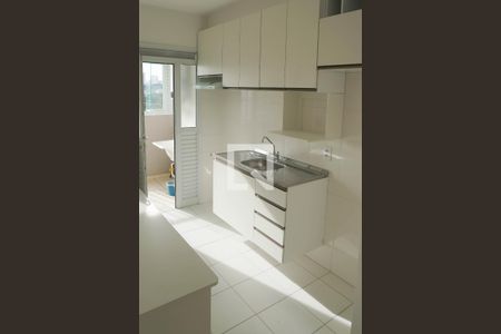 Apartamento para alugar com 47m², 2 quartos e 1 vaga Apartamento para alugar com 47m², 2 quartos e 1 vagaCozinha e Área de Serviço