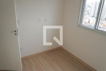 Apartamento para alugar com 47m², 2 quartos e 1 vaga Apartamento para alugar com 47m², 2 quartos e 1 vagaQuarto 2