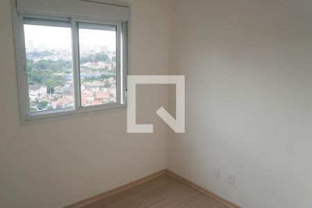 Apartamento para alugar com 47m², 2 quartos e 1 vaga Apartamento para alugar com 47m², 2 quartos e 1 vagaQuarto 2
