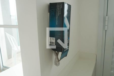 Apartamento para alugar com 47m², 2 quartos e 1 vaga Apartamento para alugar com 47m², 2 quartos e 1 vagaInterfone