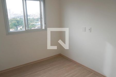 Apartamento para alugar com 47m², 2 quartos e 1 vaga Apartamento para alugar com 47m², 2 quartos e 1 vagaQuarto 1
