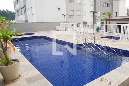 Apartamento para alugar com 47m², 2 quartos e 1 vaga Apartamento para alugar com 47m², 2 quartos e 1 vagaÁrea comum - Piscina