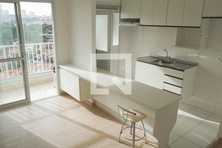 Apartamento para alugar com 47m², 2 quartos e 1 vaga Apartamento para alugar com 47m², 2 quartos e 1 vagaSala/Cozinha