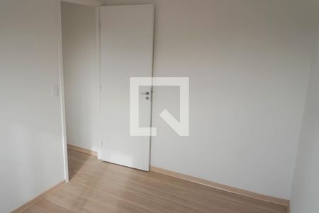 Apartamento para alugar com 47m², 2 quartos e 1 vaga Apartamento para alugar com 47m², 2 quartos e 1 vagaQuarto 1