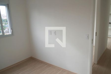 Apartamento para alugar com 47m², 2 quartos e 1 vaga Apartamento para alugar com 47m², 2 quartos e 1 vagaQuarto 1
