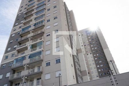 Apartamento para alugar com 47m², 2 quartos e 1 vaga Apartamento para alugar com 47m², 2 quartos e 1 vagaFachada do Prédio