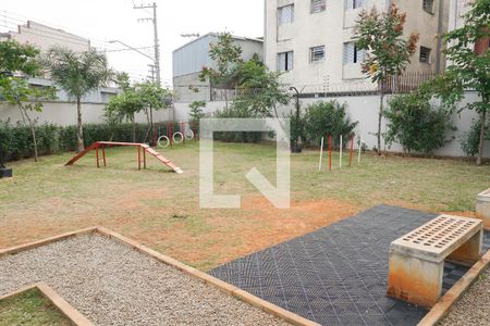 Apartamento para alugar com 47m², 2 quartos e 1 vaga Apartamento para alugar com 47m², 2 quartos e 1 vagaEspaço Pet