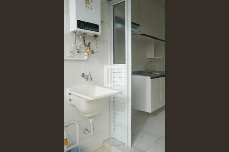 Apartamento para alugar com 47m², 2 quartos e 1 vaga Apartamento para alugar com 47m², 2 quartos e 1 vagaLavanderia