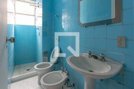 Apartamento à venda com 72m², 2 quartos e 1 vagaBanheiro