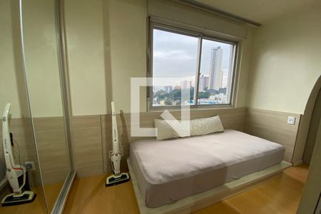 Apartamento à venda com 235m², 3 quartos e 1 vagaQuarto 1