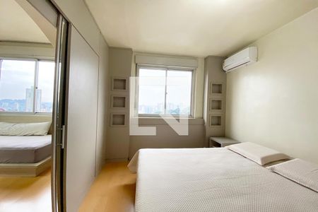 Apartamento à venda com 235m², 3 quartos e 1 vagaQuarto 1