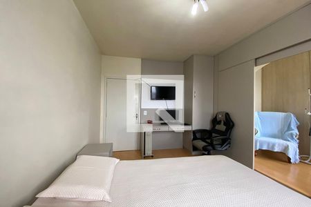 Apartamento à venda com 235m², 3 quartos e 1 vagaQuarto 1