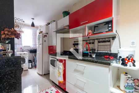 Apartamento à venda com 42m², 2 quartos e 1 vaga Apartamento à venda com 42m², 2 quartos e 1 vagaCozinha