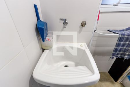 Apartamento à venda com 56m², 2 quartos e 1 vaga Apartamento à venda com 56m², 2 quartos e 1 vagaÁrea de Serviço